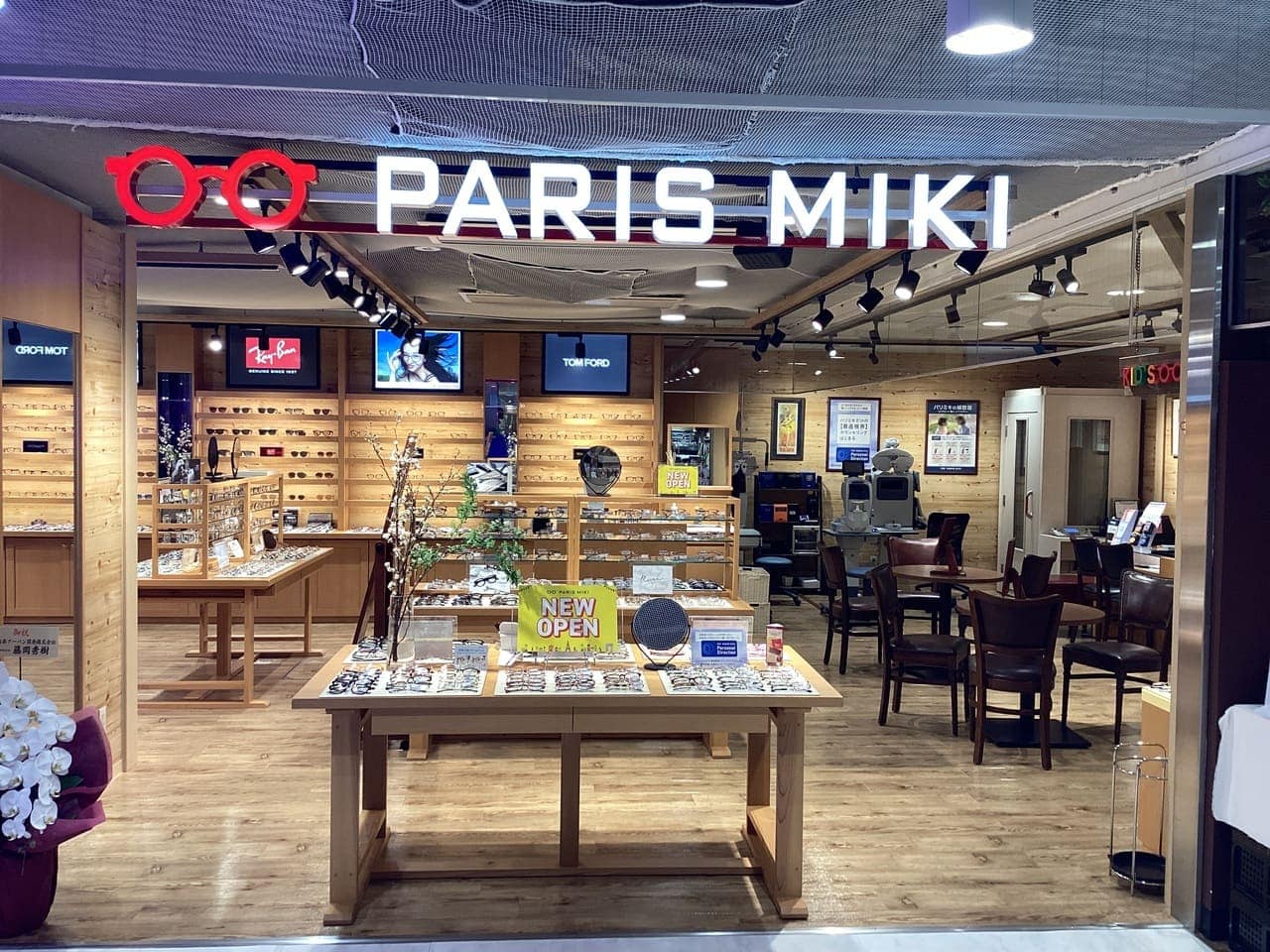 プリコ六甲道店