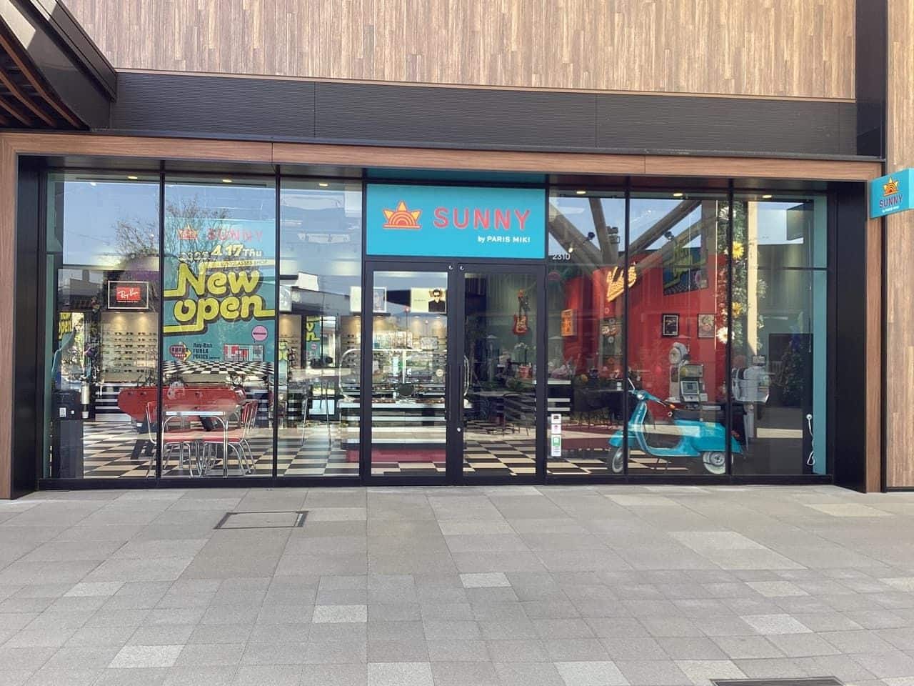 SUNNYふかや花園プレミアム・アウトレット店