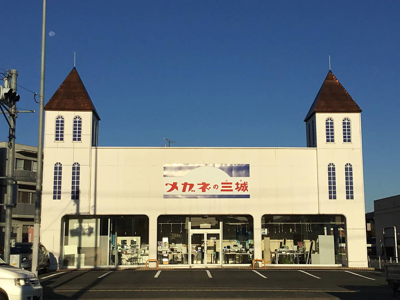 老司店