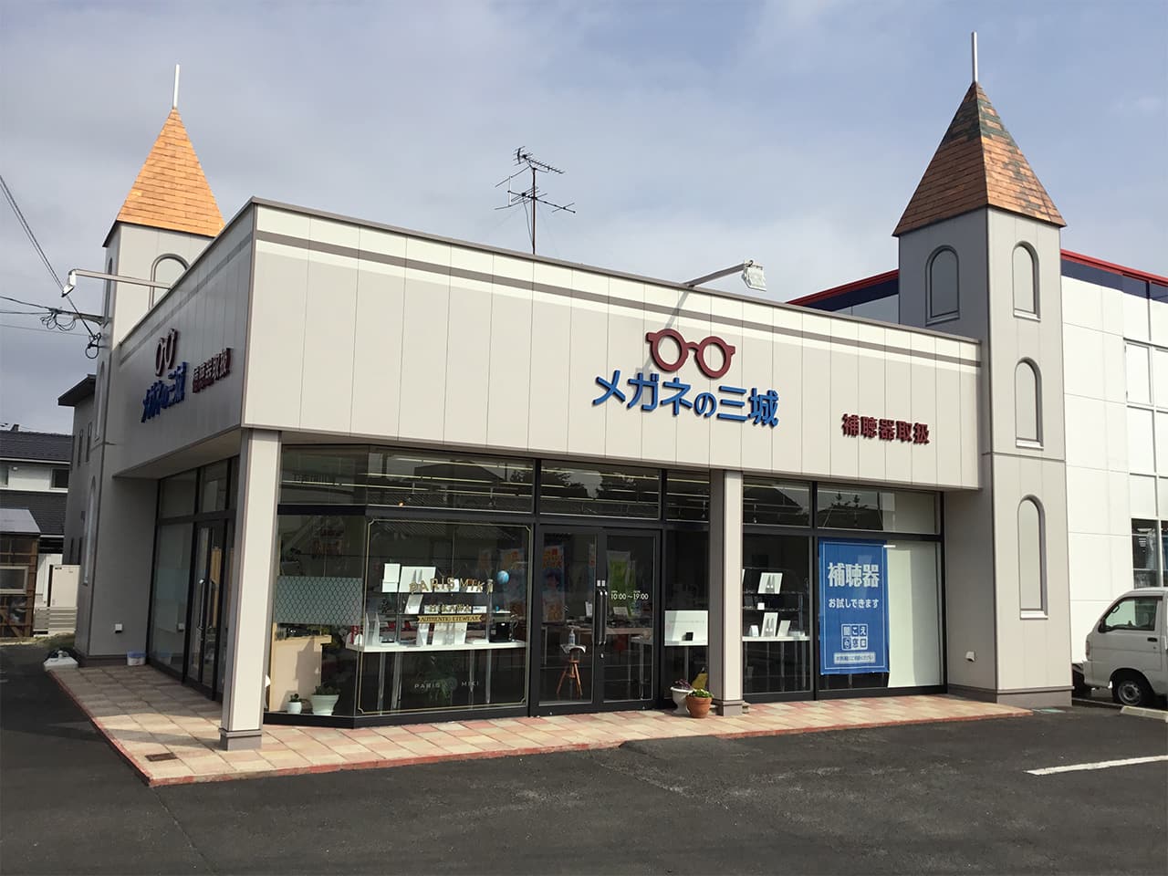 斐川店