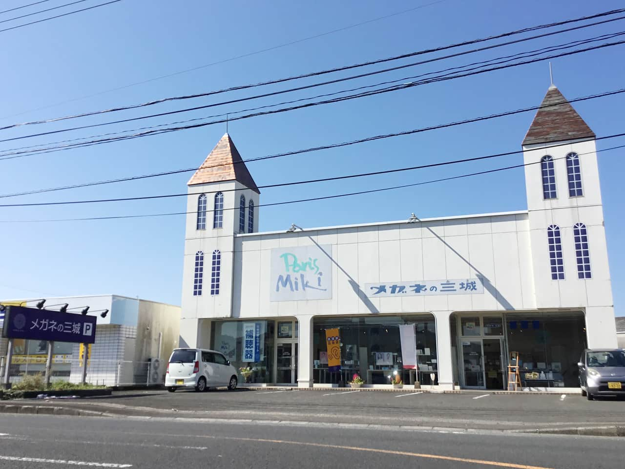 鹿児島川内店