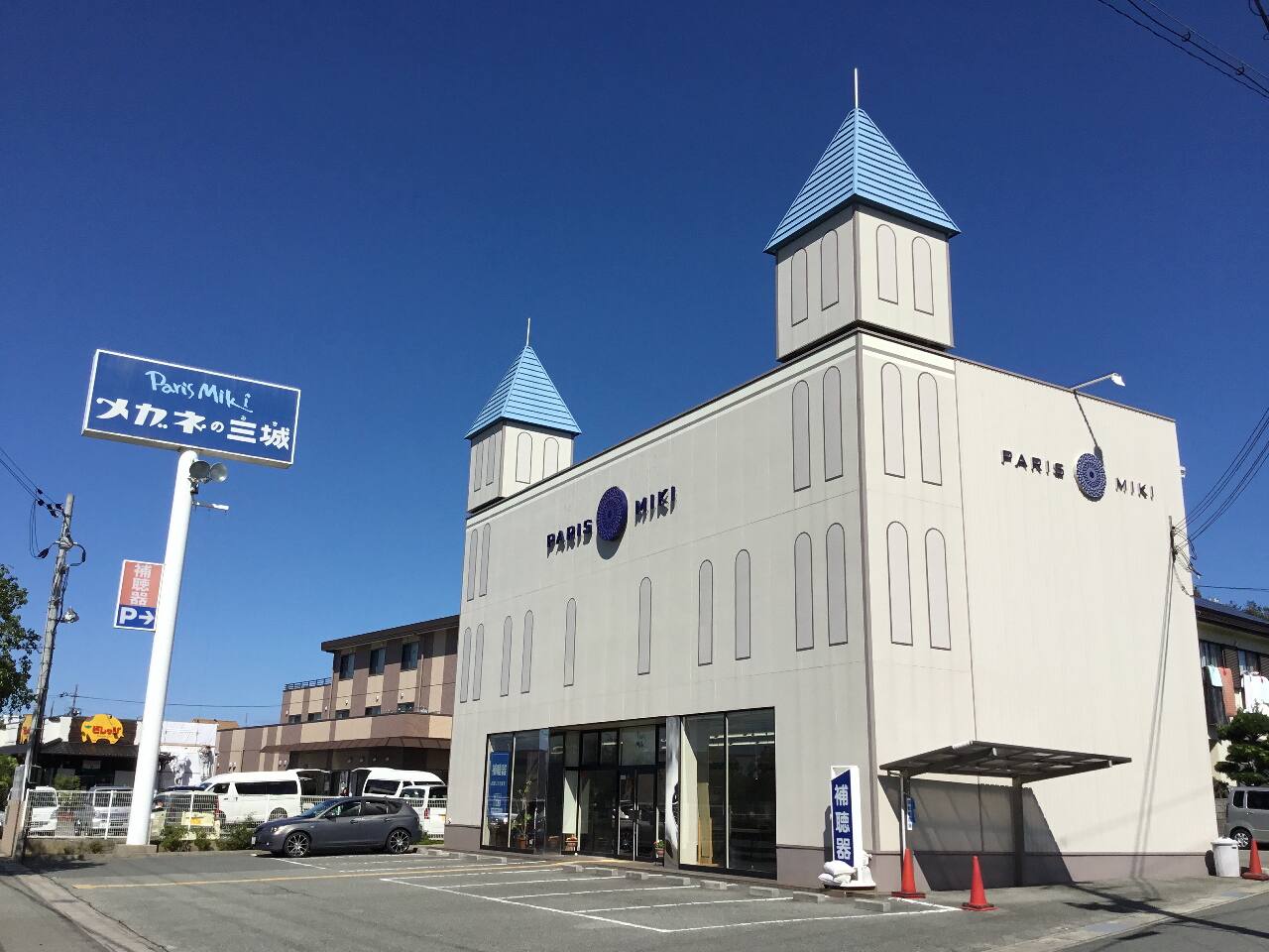 稲美店 稲美店