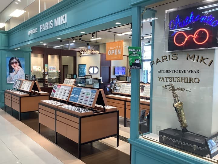 ゆめタウン八代店