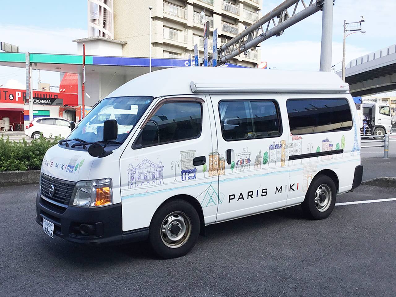 愛媛 1st店 (移動型店舗) 愛媛 1st店 (移動型店舗)