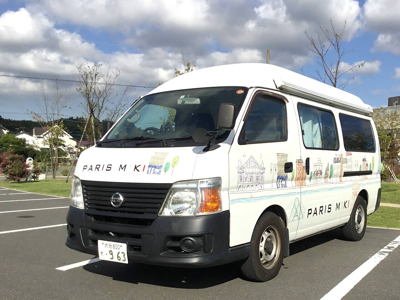 大分 2nd店 (移動型店舗) 大分 2nd店 (移動型店舗)