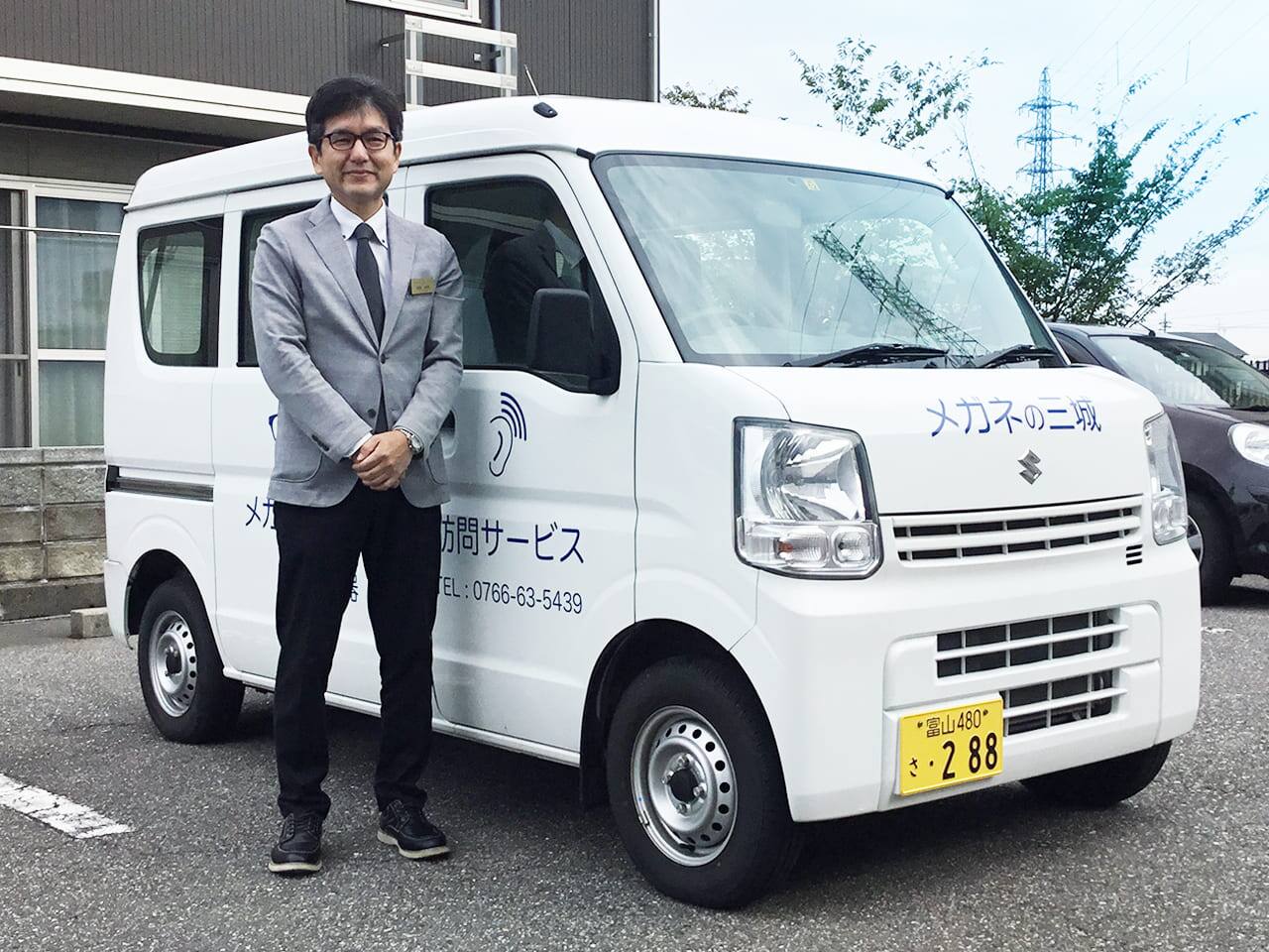 富山1st店 (移動型店舗) 富山1st店 (移動型店舗)