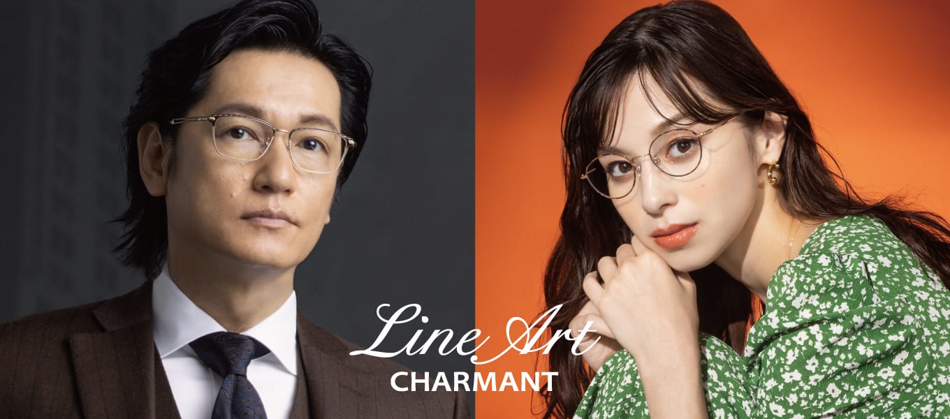 LineArt CHARMANT i-Series